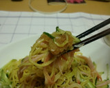 さっぱりおいしい「おろし冷やし中華」作り方4写真