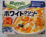 手軽にできるカルボナーラ作り方2写真