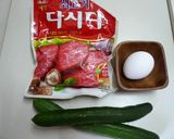 ダシダで☆簡単きゅうりチャンプルー作り方1写真