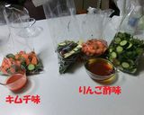 簡単すっきり浅漬け（がごめ昆布入り）作り方5写真