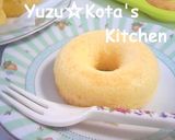 ミスド風☆焼きドーナツ作り方8写真