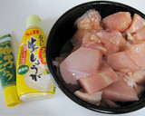柚子胡椒♪でつくる鶏の竜田揚げ作り方2写真