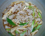 エリンギと豚切り落とし肉のすきやき丼作り方2写真