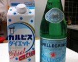 暑い夏のカルピスソーダ☆作り方1写真