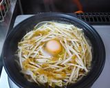 タジン鍋で♪もやし鉄板！作り方2写真