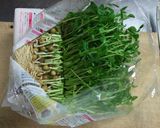 豆苗とにんじんのカラフルなナムル♪作り方1写真
