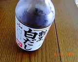 新生姜の和風オムレツ作り方5写真