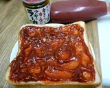 材料２つで☆　食べるラー油でピザソース！作り方2写真