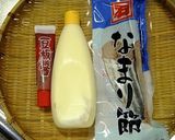 なまり節のピリ辛マヨ炒め♪作り方1写真