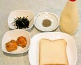 簡単シンプル♥ピリッと鶏からマヨトースト作り方1写真