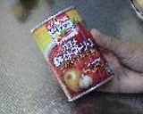トマト煮込みのロールキャベツ作り方2写真