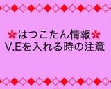 HM&炊飯器☆お家でふんわり蜂蜜パン♪作り方28写真