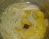 夏！シェフ直伝！男の豆乳入りビシソワーズ作り方5写真