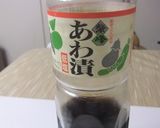 レンジDE新生姜☆一緒に３漬物♡便利　作り方10写真