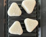 薬味たっぷり！焼きおにぎり茶漬け作り方3写真