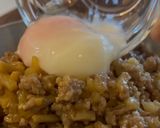 コク旨肉味噌丼作り方7写真