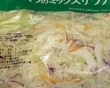 袋キャベツの塩昆布ナムル風作り方1写真