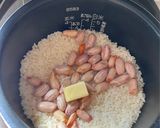 炊飯器で簡単★落花生の洋風炊き込みご飯作り方5写真