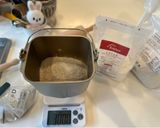 🥖全粒粉とライ麦のミニバゲット🌾作り方1写真