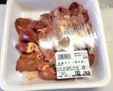 絶品鶏レバーの唐揚げ 下処理 も参考に作り方2写真