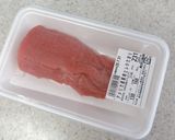 豚ヒレ肉のソテー♪ピリリな実山椒ペースト作り方1写真