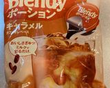 なめらかプリン2 キャラメルラテ味作り方1写真