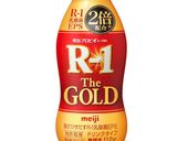 Ｒ1を種菌に使い♾️無限はちみつヨーグルト作り方1写真