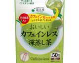 魚介類アレルギー対応☆明太茶漬け作り方3写真