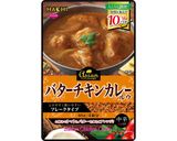 茄子とひき肉のバターチキンドリア作り方3写真