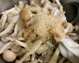 簡単！きのこの佃煮☆作り方2写真
