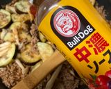早い簡単♪ひき肉と茄子のトマト煮込み作り方6写真