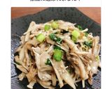 レンジで簡単☆舞茸とえのきのうま塩ナムル作り方7写真