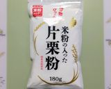 今日のおかず簡単鶏胸味噌竜田揚弁当肉料理作り方8写真
