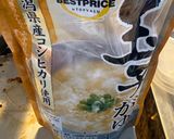肉野菜炒めのチーズリゾット風作り方4写真