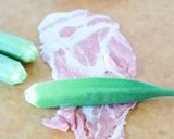 8種類！【豚巻き＆油揚げ包みの蒸籠蒸し】作り方1写真