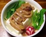 スルメイカの醤油漬け作り方11写真