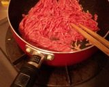 茄子の肉味噌作り方2写真