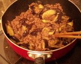 茄子の肉味噌作り方4写真