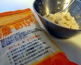 きゃべつとおからのサクサクぎょうざ作り方2写真