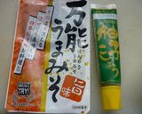 簡単☆うま納豆作り方1写真
