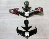 キャラ弁☆ゴーカイシルバーゴールドモード作り方4写真