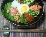 夏バテ防止★ばくだんネバネバ緑玄米丼作り方5写真