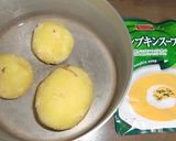 市販スープ利用しジャガイモの冷たい煮込み作り方1写真