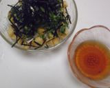 角切り長いも入り冷やしうどん！作り方8写真