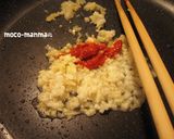夏野菜のマーボーあんかけ麺＊【麻婆麺】作り方3写真