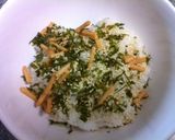 サラッと！冷やし納豆茶漬け作り方2写真