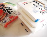 ♡カニカマはんぺん♡作り方1写真