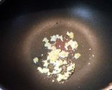 モロヘイヤの卵スープ作り方4写真