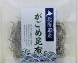 山形のだし作り方5写真