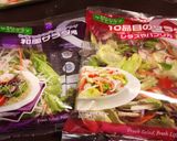 さっぱり簡単サラダうどん作り方1写真
